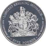 2015 SILVER LONGEST REIGNING MONARCH FIVE POUNDS ( PROOF ) - SILVER WORLD COINS - Cambridgeshire Coins