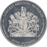 2015 SILVER LONGEST REIGNING MONARCH FIVE POUNDS ( PROOF ) - SILVER WORLD COINS - Cambridgeshire Coins