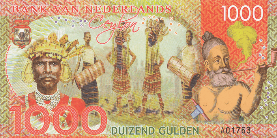 2016 100 GULDEN PRIVATE ISSUE BANKNOTE NETHERLANDS CEYLON 1160 - World Banknotes - Cambridgeshire Coins