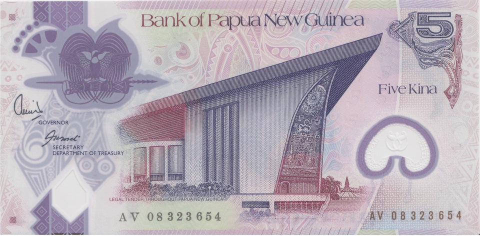 2016 5 KINA BANKNOTE PAPUA NEW GUINEA REF 1057 - World Banknotes - Cambridgeshire Coins