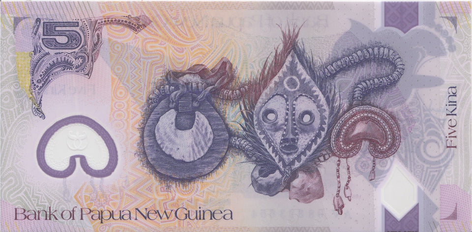 2016 5 KINA BANKNOTE PAPUA NEW GUINEA REF 1057 - World Banknotes - Cambridgeshire Coins