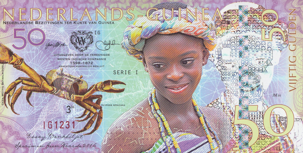 2016 50 GULDEN PRIVATE ISSUE BANKNOTE NETHERLANDS GUINEA GHANA REF 1106 - World Banknotes - Cambridgeshire Coins