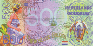 2016 500 GULDEN NETHERLANDS-GUINEA BANKNOTE REF 1165 - World Banknotes - Cambridgeshire Coins