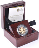2016 Gold 22ct Proof Half Sovereign Pistrucci Coin BOX + COA Bullion Royal Mint - Cambridgeshire Coins