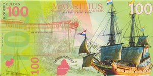 2016 NETHERLANDS-MAURITIUS 100 GULDEN BANKNOTE REF 1518 - World Banknotes - Cambridgeshire Coins