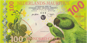 2016 NETHERLANDS-MAURITIUS 100 GULDEN BANKNOTE REF 1518 - World Banknotes - Cambridgeshire Coins