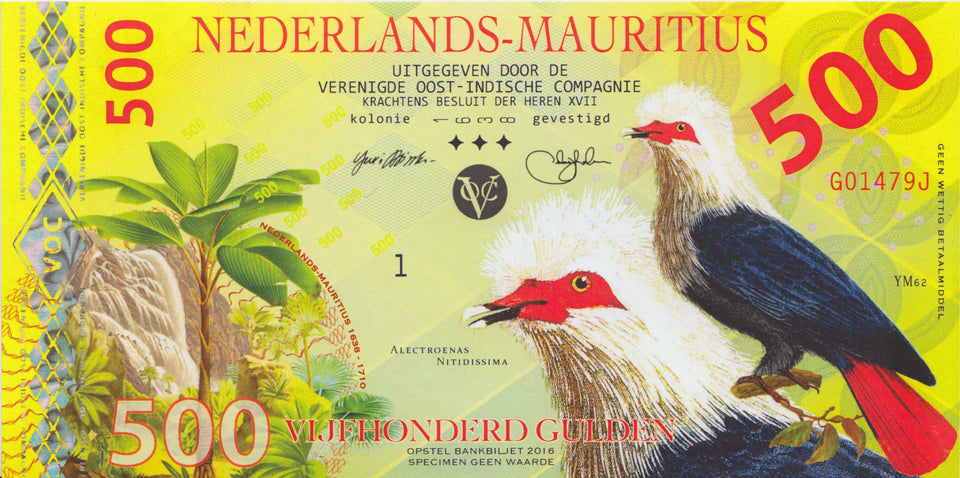 2016 NETHERLANDS-MAURITIUS 500 GULDEN BANKNOTE REF 1519 - World Banknotes - Cambridgeshire Coins