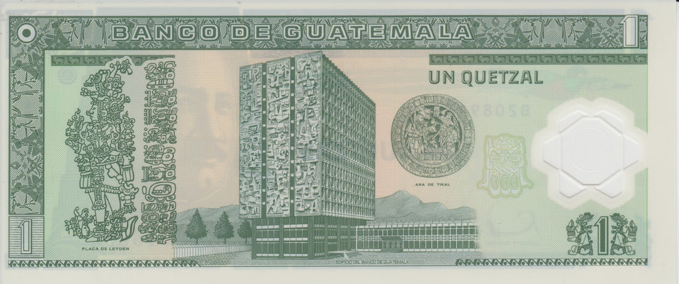 2016 ONE QUETZAL BANKNOTE GUATEMALA REF 752 - World Banknotes - Cambridgeshire Coins