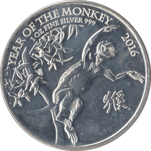 2016 UK BU FINE SILVER YEAR OF THE MONKEY TWO POUNDS BRITANNIA - SILVER 1 oz COINS - Cambridgeshire Coins
