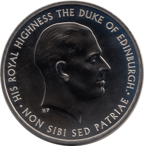 2017 FIVE POUND £5 DUKE OF EDINBURGH AWARD BRILLIANT UNCIRCULATED BU - £5 BU - Cambridgeshire Coins