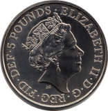 2017 FIVE POUND £5 DUKE OF EDINBURGH AWARD BRILLIANT UNCIRCULATED BU - £5 BU - Cambridgeshire Coins