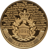 2017 GOLD PROOF HOUSE OF WINDSOR -COAT OF ARMS FINE GOLD WITH COA . REF 39 - GOLD COMMEMORATIVE - Cambridgeshire Coins