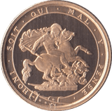 2017 GOLD QUARTER SOVEREIGN ( PROOF ) - QUARTER SOVEREIGN - Cambridgeshire Coins