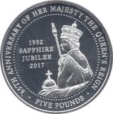 2017 SILVER 5 POUNDS TRISTAN DA CUNEA - WORLD SILVER COINS - Cambridgeshire Coins