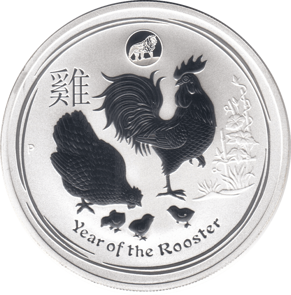 2017 SILVER AUSTRALIA 1 DOLLAR LUNAR YEAR OF THE ROOSTER 1oz .999 FINE SILVER IN CAPSULE - SILVER WORLD COINS - Cambridgeshire Coins