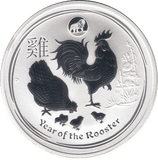2017 SILVER AUSTRALIA 1 DOLLAR LUNAR YEAR OF THE ROOSTER 1oz .999 FINE SILVER IN CAPSULE - SILVER WORLD COINS - Cambridgeshire Coins