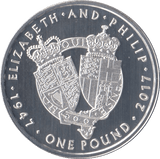 2017 SILVER PROOF ALDERNEY ELIZABETH AND PHILIP ANNIVERSARY ONE POUND ( PROOF ) - SILVER WORLD COINS - Cambridgeshire Coins