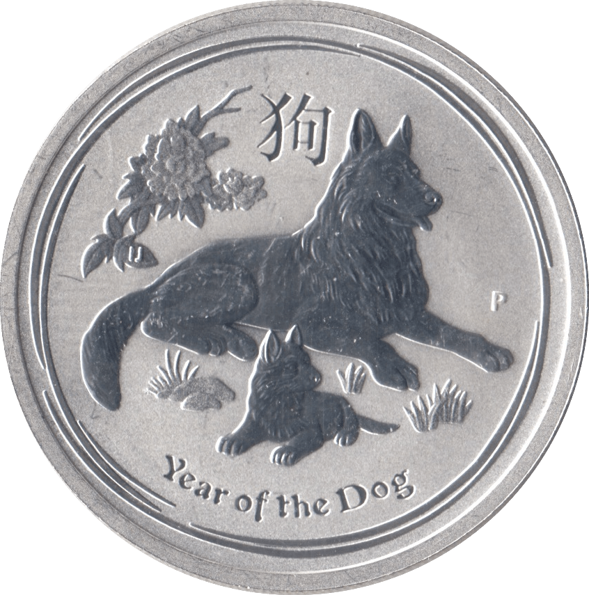 2018 AUSTRALIA YEAR OF THE DOG 1/2 OZ SILVER FIFTY CENTS - SILVER WORLD COINS - Cambridgeshire Coins
