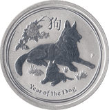2018 AUSTRALIA YEAR OF THE DOG 1/2 OZ SILVER FIFTY CENTS - SILVER WORLD COINS - Cambridgeshire Coins