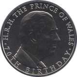 2018 BRILLIANT UNCIRCULATED £5 PRINCE CHARLES 70TH BIRTHDAY BU - £5 BU - Cambridgeshire Coins
