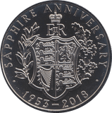 2018 BRILLIANT UNCIRCULATED £5 SAPPHIRE 45TH ANNIVERSARY BU - £5 BU - Cambridgeshire Coins