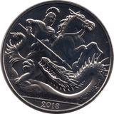 2018 FIVE POUND £5 PRINCE GEORGE BRILLIANT UNCIRCULATED BU - £5 BU - Cambridgeshire Coins