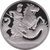 2018 FIVE POUND £5 PROOF COIN PRINCE GEORGE OF CAMBRIDGE BIRTHDAY - £5 Proof - Cambridgeshire Coins
