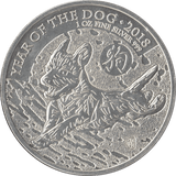 2018 UK BU FINE SILVER YEAR OF THE DOG TWO POUNDS BRITANNIA - SILVER 1 oz COINS - Cambridgeshire Coins