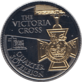 2018 VICTORIA CROSS GOLD QUARTER SOVEREIGN ( BU ) - QUARTER SOVEREIGN - Cambridgeshire Coins