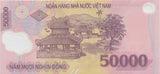 2019 50000 DONG BANKNOTE NORTH VIETNAM REF 1020 - World Banknotes - Cambridgeshire Coins