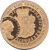 2020 GOLD QUARTER SOVEREIGN ( PROOF ) - QUARTER SOVEREIGN - Cambridgeshire Coins