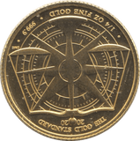 2020 GOLD STANDARD UK 1/4 OUNCE £25 - Gold World Coins - Cambridgeshire Coins