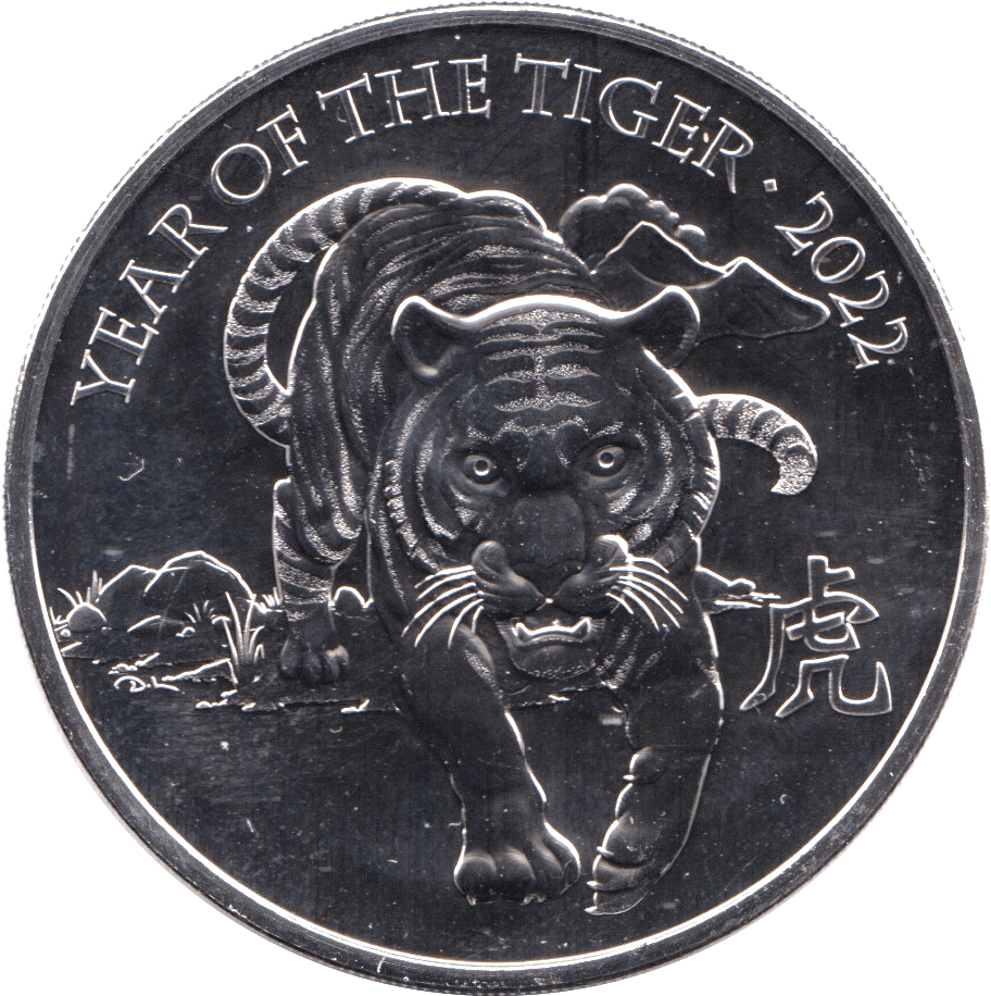 2022 BRILLIANT UNCIRCULATED £5 COIN YEAR OF THE TIGER LUNAR COIN BU - £5 BU - Cambridgeshire Coins