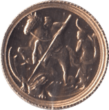 2022 GOLD QUARTER SOVEREIGN ( PROOF ) - QUARTER SOVEREIGN - Cambridgeshire Coins