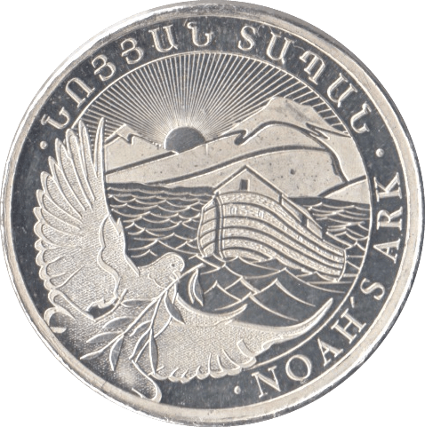 2023 1/4OZ 100 DRAM ARMENIAN REPUBLIC .999 COIN NOAH'S ARK - SILVER WORLD COINS - Cambridgeshire Coins