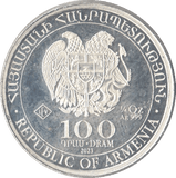 2023 1/4OZ 100 DRAM ARMENIAN REPUBLIC .999 COIN NOAH'S ARK - SILVER WORLD COINS - Cambridgeshire Coins