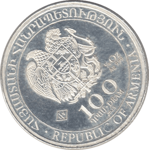 2023 1/4OZ 100 DRAM ARMENIAN REPUBLIC .999 COIN NOAH'S ARK - SILVER WORLD COINS - Cambridgeshire Coins