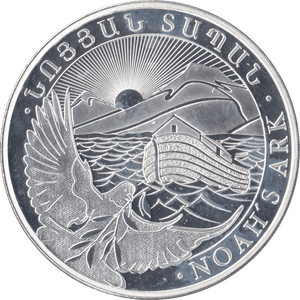 2023 1oz 500 DRAM ARMENIAN REPUBLIC .999 COIN NOAH'S ARK - SILVER WORLD COINS - Cambridgeshire Coins