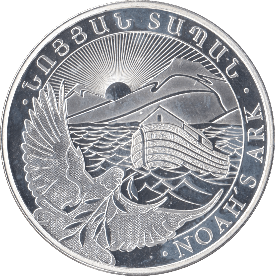 2023 1oz 500 DRAM ARMENIAN REPUBLIC .999 COIN NOAH'S ARK - SILVER WORLD COINS - Cambridgeshire Coins
