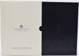 2023 ROYAL MINT PROOF COIN YEAR SET - PROOF Year Sets - Cambridgeshire Coins