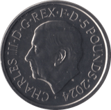 2024 FIVE POUNDS BUCKINGHAM PALACE BRILLIANT UNCIRCULATED KING CHARLES III - £5 BU - Cambridgeshire Coins