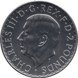 2024 SILVER BRITANNIA ONE OUNCE TWO POUNDS - Cambridgeshire Coins