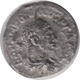 218 - 222 AD ELAGBALUS SILVER ROMAN COIN RO68 - Roman Coins - Cambridgeshire Coins