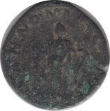 221 AD SEVERUS ALEXANDER ROMAN SESTERTIUS COIN RO448 - Roman Coins - Cambridgeshire Coins