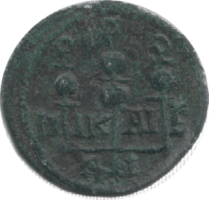222 - 235 AD SERVERUS ALEXANDER ROMAN COIN RO129 - Roman Coins - Cambridgeshire Coins