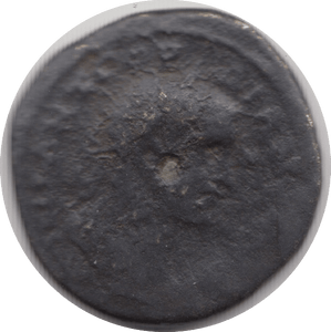 238 AD-244AD GORDIAN III ROMAN PROVINCIAL COIN - Roman Coins - Cambridgeshire Coins