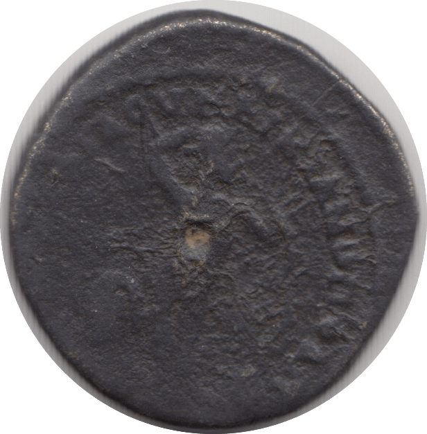 238 AD-244AD GORDIAN III ROMAN PROVINCIAL COIN - Roman Coins - Cambridgeshire Coins