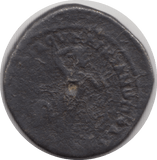 238 AD-244AD GORDIAN III ROMAN PROVINCIAL COIN - Roman Coins - Cambridgeshire Coins