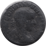 238 AD GORDIAN III ROMAN COIN RO349 - Roman Coins - Cambridgeshire Coins