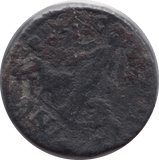 238 AD GORDIAN III ROMAN COIN RO349 - Roman Coins - Cambridgeshire Coins